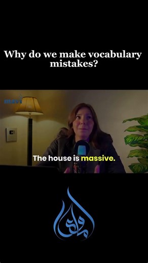 How to improve English Vocabulary? | Basic English Course by Dr. Hina Sikander