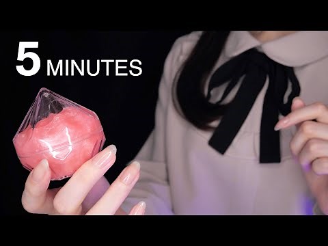 ASMR 50+ TRIGGERS in 5 MINUTES / 5分間ランダムトリガー