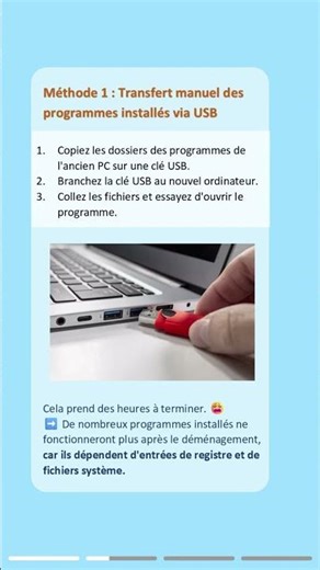 Comment transférer des programmes installés sur un autre PC