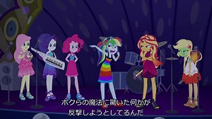 JPsub_Spring Breakdown Part 3 “Tropical Depression”Equestria Girls Season 2