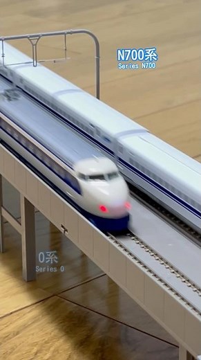 【nゲージ】Nゲージ新幹線 0系とN700系 J.N.R. Series 0 & J.R. Series N700 (38)