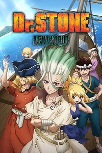Dr. Stone: Eyes of Science