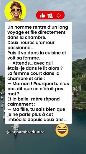 😳 Confusion familiale 😂 #humour #drôle #blague #rire #meme #humourfrançais #france #shorts #youtube