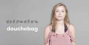 Learn How to Sign Some Dirty Words in Sign Language | The Mary Sue