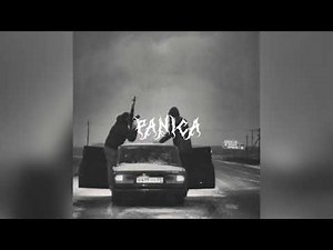 Под забором (Remix 2023) Версия - 2 Dolya vorovskaya , Дерзкая музыка , Мощные басы, Вор Ремикс