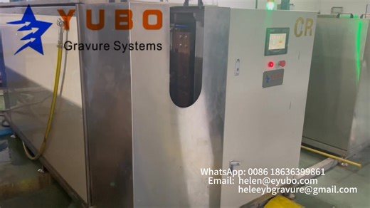 Chrome Plating Machine -with platinum coating titanium anode up and down ensure a high electricial conductities. Contact me to get machine offer: WhatsApp: 0086 18636399861 Email: helen@eyubo.com heleeybgravure@gmail.com #rotogravureprinting #chromeplating #engravingcylinder #intaglioplating #electroplating | Helen-YUBO Gravure Cylinder Making Machinery Manufacture