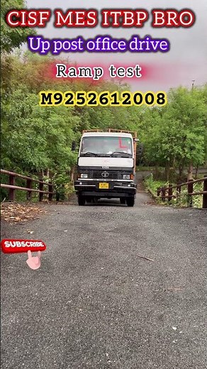 #cisf mes itbp bro up post office drive test academia