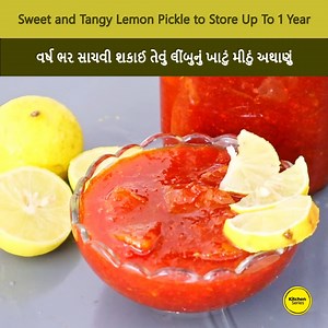 135K views · 1K reactions | Here, you will learn how to make Tangy...