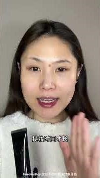 Mastering Milk Skin Base Makeup: Avoid Common Pitfalls