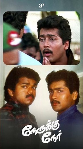 Watch full video 👆 Nerrukku Ner Super Scenes - #nerrukkuner #vijay #suriya #simran #kausalya #shorts