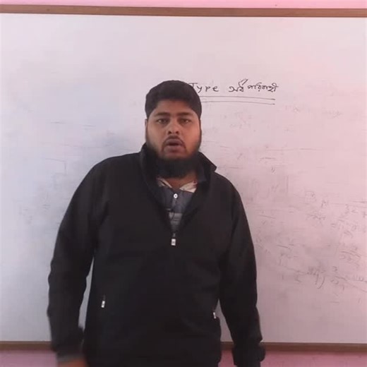 Wikifizik Education on Instagram: "Ever wondered how a P-type semiconductor is created? It's all about controlled impurity! 🔬 This short video is your quick revision guide on the manufacturing & key concepts of P-type semiconductors—perfect for last-minute prep. We cover: 🔹 The process of Doping 🔹 Role of Trivalent Impurities (like Boron, Indium) 🔹 Why holes become the Majority Charge Carriers Save this for your HS26 Physics revision! Understand the "why" behind the diagram. #physics #exampr