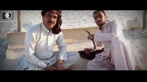 Full Balochi Film 2017 HAJUHI | Balochi video