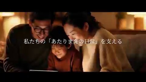 【🛰防衛×宇宙🚀シリーズ⑫】第12弾は「宇宙(そら)を監視する目」👀防衛省・自衛隊は、宇宙空間から衛星やデブリの動きを高精度に把握する「多軌道観測実証衛星」の開発をキヤノン電子(株)と進めています。超高感度カメラ(ISO数百万相当）を使って、暗闇でもわずかな光で不審な動きを検知します！人工衛星が飛んでいる軌道には種類や特徴があることを知っていますか？一つは高度約2,000km以下にある「地球低軌道」。高度が低いため、地球を高解像度で見る観測衛星や、スターリンクに代表される通信衛星コンステレーションが主にこの軌道を飛んでいます。今回紹介している「多軌道観測実証衛星」も低軌道を飛行します☝もう一つは地球から遠く離れた高度約36,000kmにある「静止軌道」。１つの衛星で地球の広範囲を常にカバーできるため、通信衛星や放送衛星、気象衛星などに用いられます。この他にも、静止軌道と低軌道の間にある「中軌道」など様々な軌道があります😲こうした複雑な軌道を飛ぶ衛星やデブリの動きを正確に把握するためには、地上からだけではなく、軌道上からの観測などと組み合わせることが不可欠なのです🎩多軌道観測実