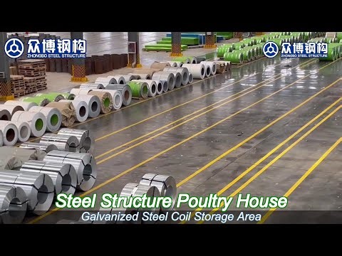 custom prefabricated steel frame with q235 q355 steel for chicken house