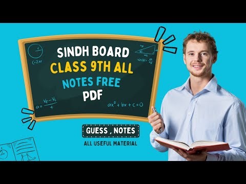 Sindh Board Claas 9th 2026 Guess paper and All Notes PDF