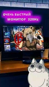 🔥 Dell Alienware AW2525HM⚡️#shorts #alienware #gaming