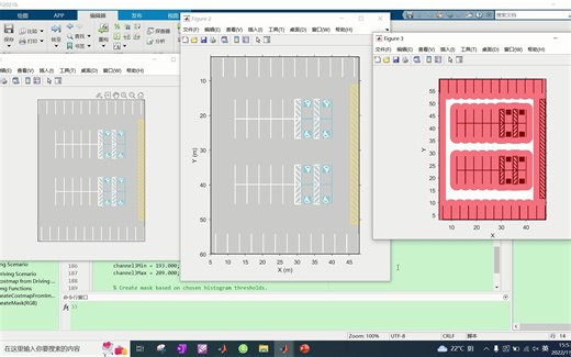 Matlab 构建停车场 并生成代价地图