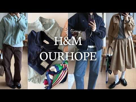 (HAUL) 2026 Daily Spring Look You'll Want Every Day! ✨/ Daily Look, Office Look/ H&M, Our Hope, 29cm
