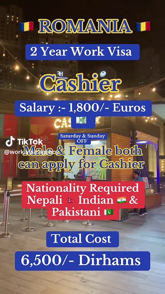Nationality required for Cashier work visa for Romania 🇷🇴 ( Nepal 🇳🇵, Indian 🇮🇳 & Pakistani 🇵🇰 ) Apply Now ! #romania #nepal #india #pakistan #cashier