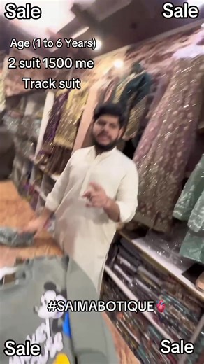 Affordable Children's Tracksuits for Ages 1 to 6