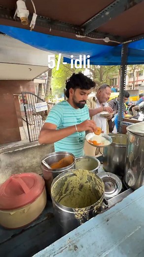 207K views · 45K reactions | Soft ₹5 Idli, near Hanumanthnagar If...