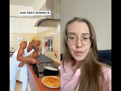 How Russian girls cook Russian culture