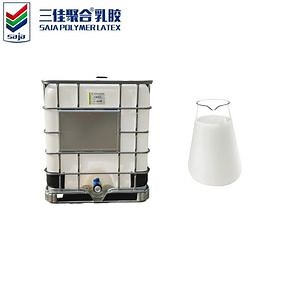 Superior Waterproof Acrylic Adhesive for Strong, Reliable Bonds