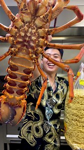 347K views · 13K reactions | Chapter 2: I was at around 300K...