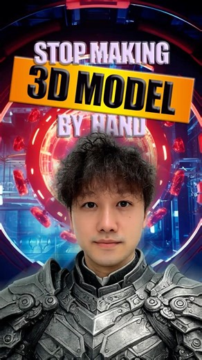 EP278. Stop Modeling 3D by Hand