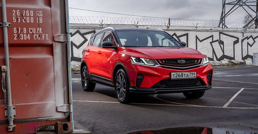 Geely Coolray 2023: Precios y detalles de lo nuevo de Geely para Panamá