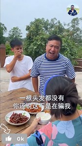 👀🫣😝🤣Funny Moments 🤣Part - 2 #comedy #video #funnyvideo #trendingvideo #funnymoments #comedyvideo #reels #reelsfb #reelsviralfb #funny #reelsfbviral #viral #fbreels #comedy #reelsvideos #trending #comedyreelsfb | Daily Comedy Club