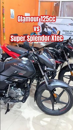 2024 Hero Glamour 125 vs Super Splendor Xtech Comparison | Glamour 125 vs Super Splendor #comparison