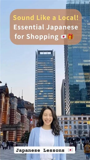 Have you heard of "DEPACHIKA"? 🍱🍰 #japaneselesson #japaneselanguage