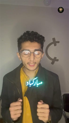 Happy New Year 2026 | Death Creation FF | #happynewyear2026