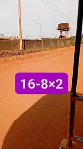 16 reactions · 72 comments | Maths test  | Grace Mirabel David | Facebook