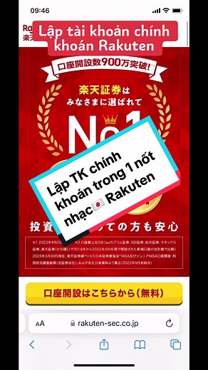 Lập TK chính khoán trong 1 nốt nhạc🇯🇵 Rakuten