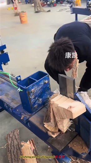 Cutting wood in different shape with simple knife machine 🔱🌿