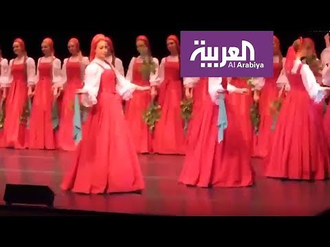 رقصة روسية تثير العجب