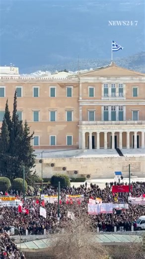 Τώρα Αθήνα - Σύνταγμα Live Camera τα λινκ στα σχόλια | Anar Isil