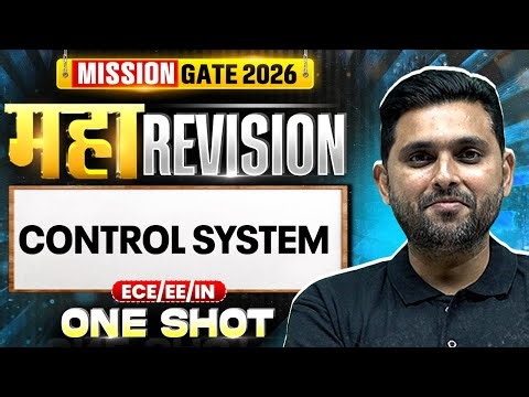 Control System One Shot | Maha Revision | EE, ECE & IN | Target GATE 2026
