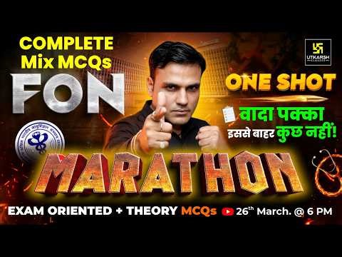NORCET 10 Marathon #2 | FON for NORCET 10 Preparation | Shailendra Sir | Utkarsh Nursing Classes