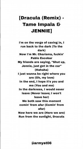 Dracula (Remix) - Tame Impala & JENNIE (lyrics)