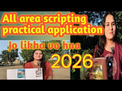 Scripting manifestation | scripting kaise kare 2026 | law of attraction | loa magic |Jo likha vo hua
