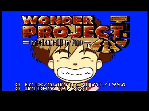 SNES Wonder Project J: Machine Boy Pino (JP Kikai no Shōnen Pīno)