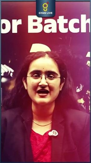 Free Seminar Vijapur | Gujarat Police Bharti 2026 | GPSSB Junior Clerk | GSSSB New Bharti 2026 | CCE