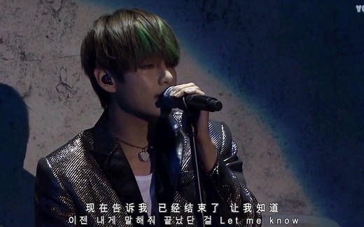 【BTS】《Let me know》现场超清中字|这是和你们的初次相遇，永远记住了唱高音的旻_哔哩哔哩_bilibili