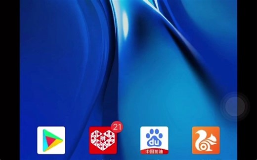 谷歌地图安装教程详解