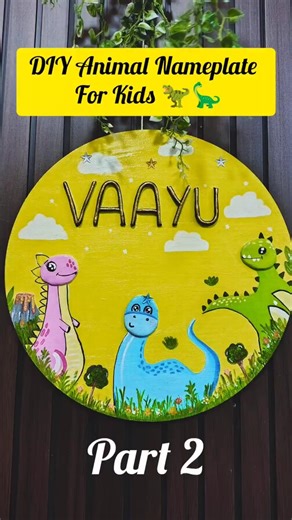 DIY Nameplate for Animal Lover Kids🦕 Part 2| Cute Room Decor Idea #shorts #diynameplate #diyforkids