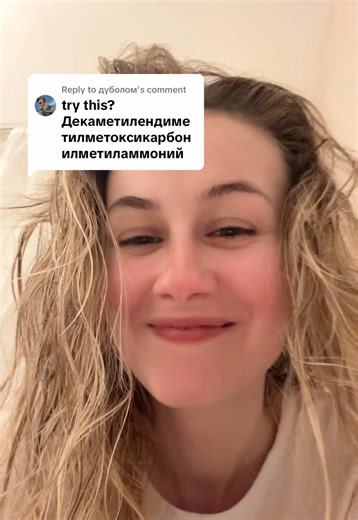 Replying to @дуболом you love our Russian reading challenges, don’t you? What should I try to read next? #🇷🇺 #learnrussian #russia #russian