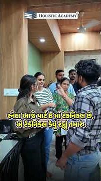 GSSSB CBRT MOCK TEST | GSSSB | MOCK TEST #civilengineering